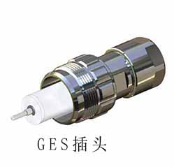 德国 GES 高压电插头