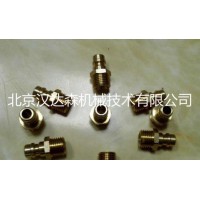 Dyros快速接頭LKM 645規格介紹