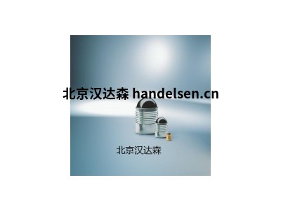 KVT-KOENIG堵頭，KVT-KOENIG膠堵，KVT-KOENIG密封件