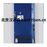 Fuchs Umwelttechni標記和雕刻激光應用