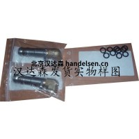 Staubli單接頭RBE11.6103 聯軸器