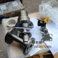 代理burocco VPFL、VPFLV、NPFL系列閥門