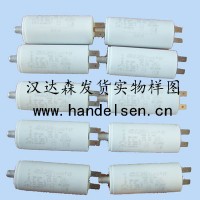 ICAR電容器 MKV C1X-1-85技術參數介紹