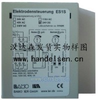 法國BAMO IERpH和ORP浸入式探頭-內置溫度傳感器9337