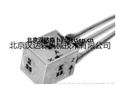 endevco恩德?？?233C-10加速度传感器