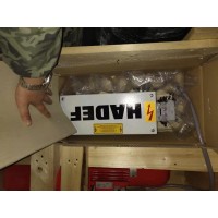 德國HADEF 982299700100氣動馬達0.75kW