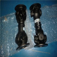 德國ELBE 0.148.201.0811萬向傳動軸