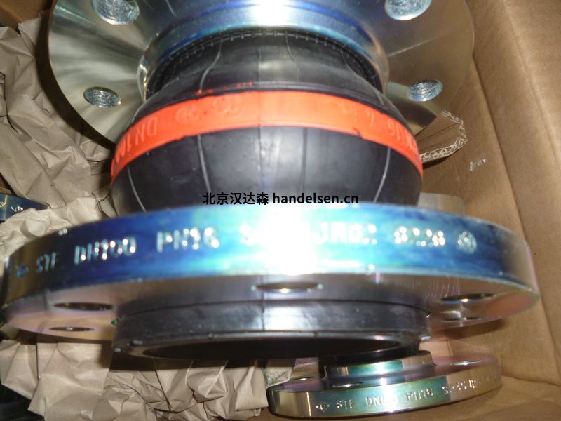 Elaflex ERV-R 65.16橡膠膨脹節