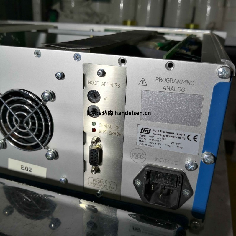 德國fug電源原裝進口發貨