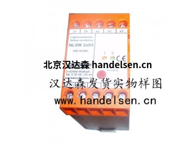 SEIKOM小型氣流監測儀RLSW5F3