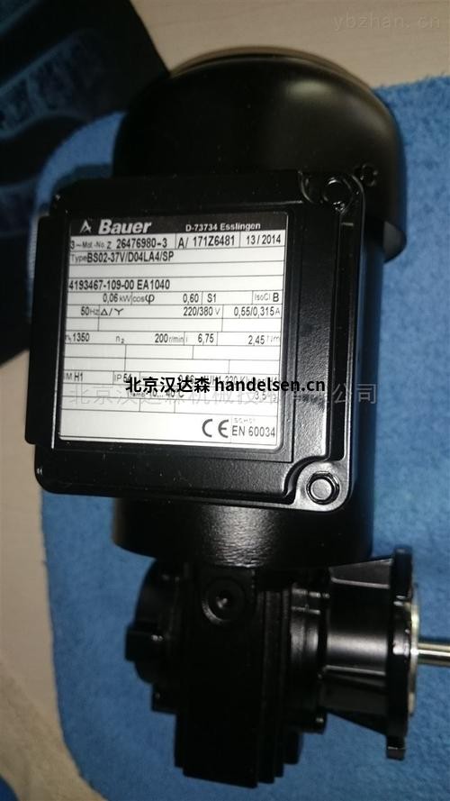 Bauer 傳感器 設(shè)備 H設(shè)備系列 錐齒輪減速電機