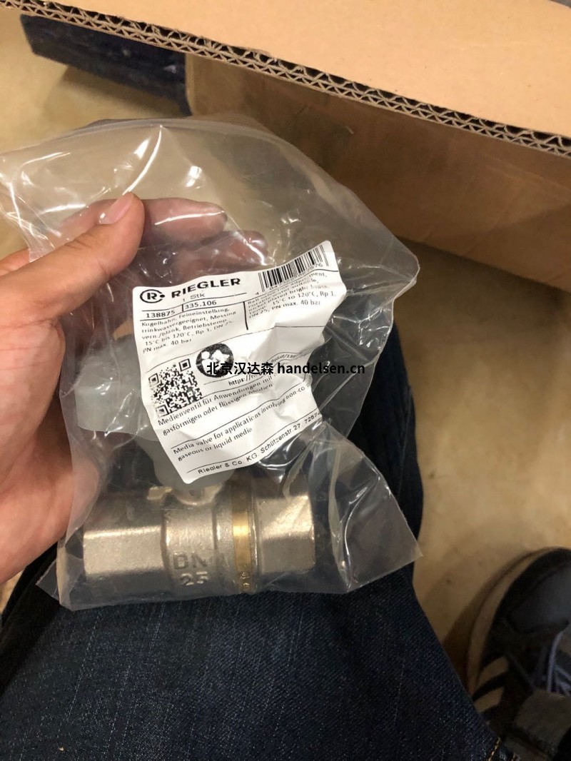 burocco截止閥保養手冊