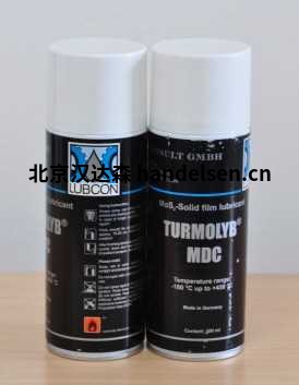 LUBCON氣溶膠系列型號：LC 500 &ndash; 500