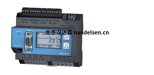 M&uuml;ller + Ziegler變送器