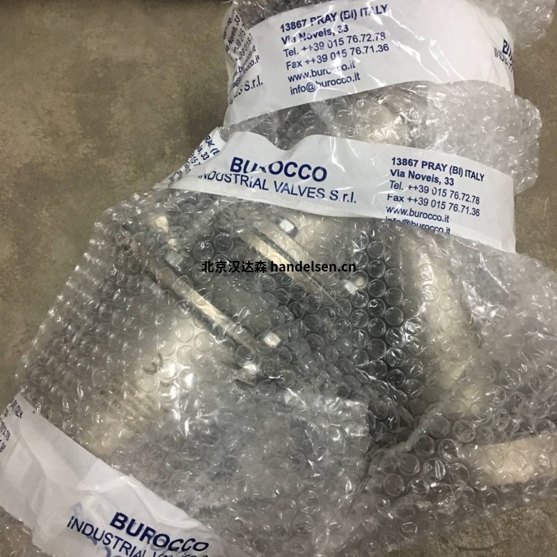 德國Burocco控制閥保養手冊