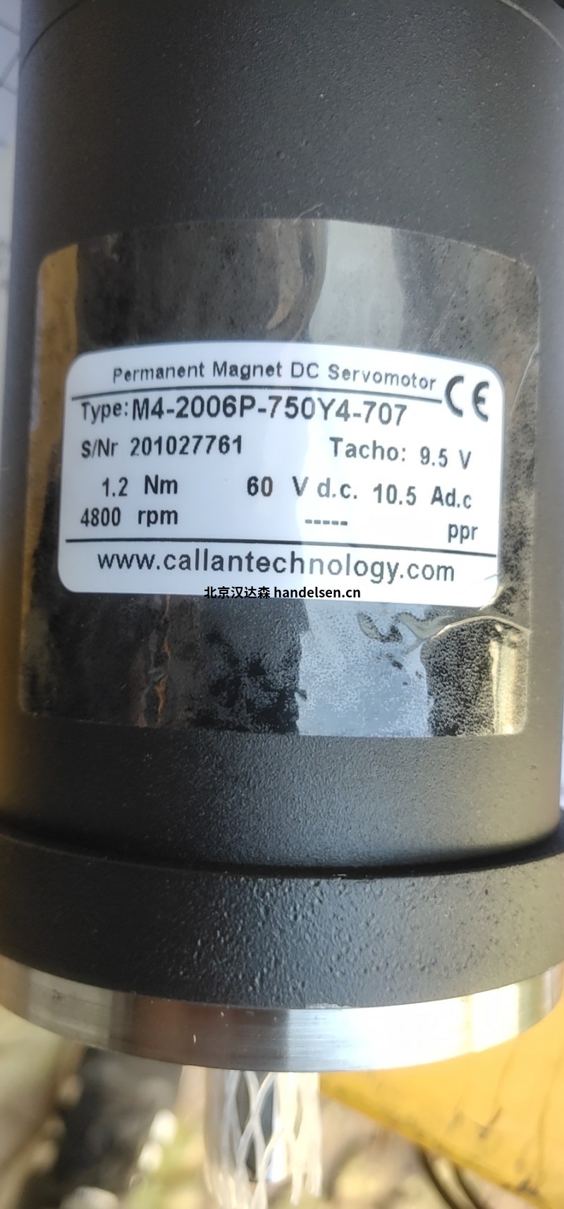 Callan Technology愛爾蘭M4-2006-01A-591電機型號