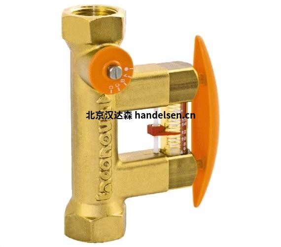 Taconova品牌 TacoSetter BYPASS 130內螺紋或外螺紋平衡閥