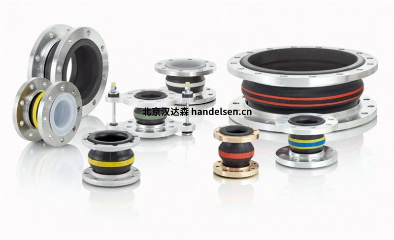 ELAFLEX橡膠膨脹節ERV