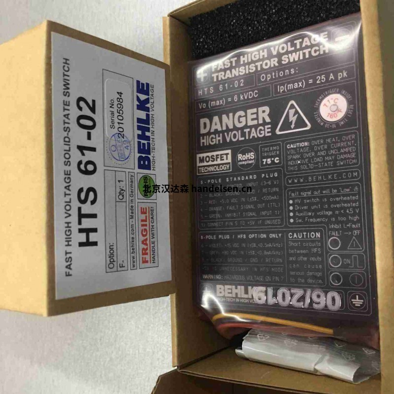 德國behlke貝爾克固態開關HTS&nbsp;2000-160預期壽命長
