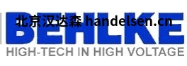 德國BEHLKE晶體管二極管優勢供應