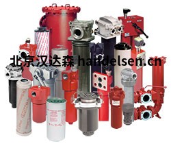 德國HYDAC流體過濾器蓄能器液壓系統介紹