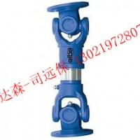 Elbe聯(lián)軸器