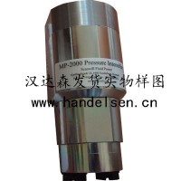 丹麥Scanwill斯堪韋爾優選進口電磁閥 增壓閥 壓力傳感器