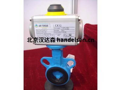 Air Torque 閥帶執行器 空中扭矩DR00150系列