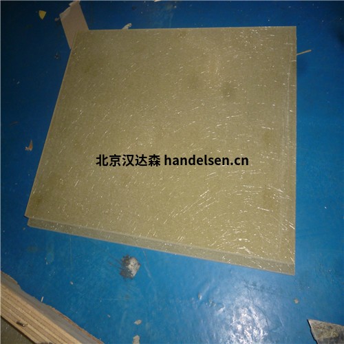 北京漢達森Brandenburger（1）