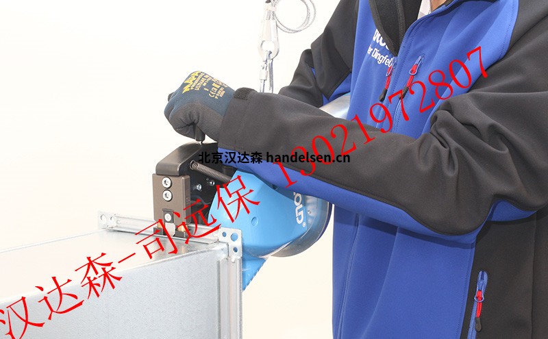 ECKOLD Clinchzange f&uuml;r Klima- und L&uuml;ftungsbau