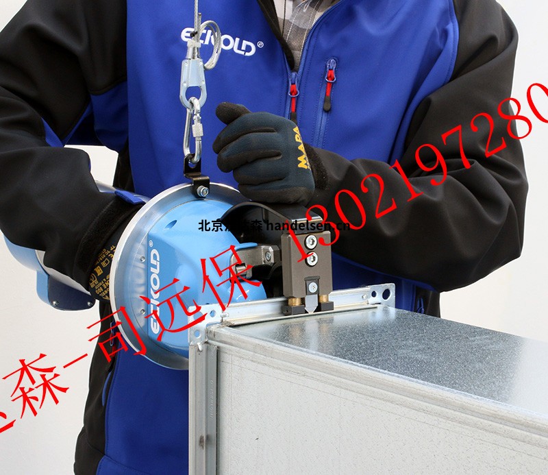 Mobile Clinchzange f&uuml;r den Klima- und L&uuml;ftungsbau