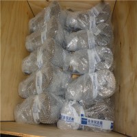 布魯克閥門 VR VPOO/3S - DN50 - PN16 - CV 48；意大利 原廠直供 價格優惠