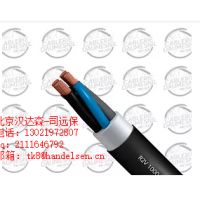 Cablerie Daumesnil工業電纜