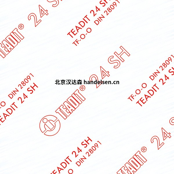 TEADIT PTFE密封件密封材料優勢供應