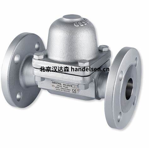 進口gestra閥門，控制閥漢達森直供