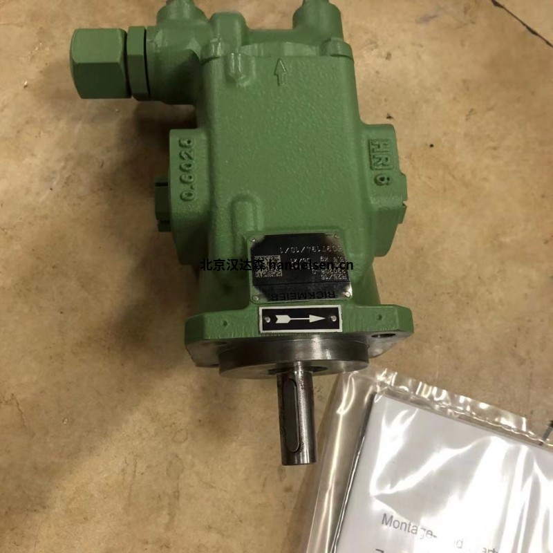 德國rickmeier齒輪泵，液壓泵，閥門進口直供