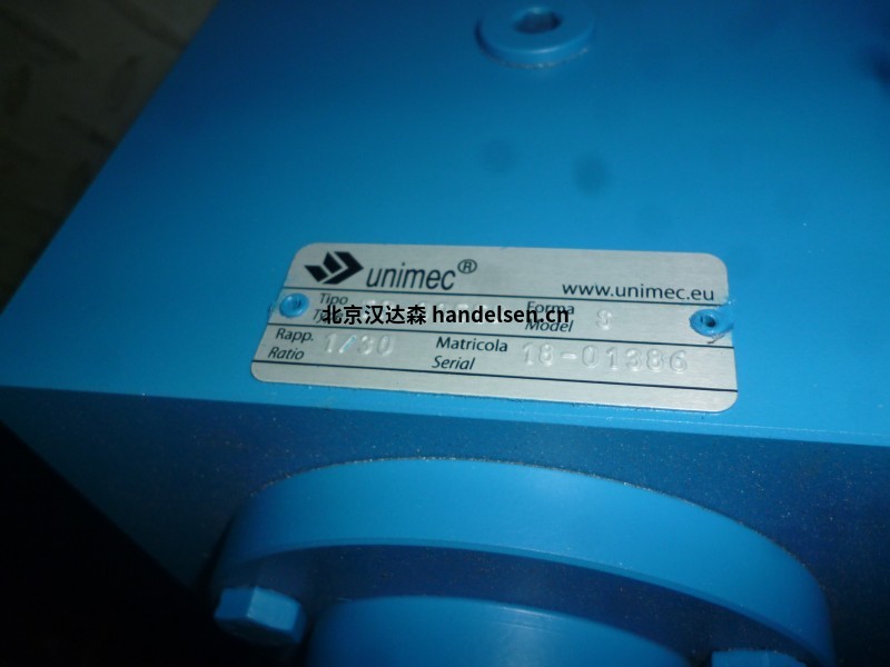 意大利unimec減速機 LN02P用于造紙行業 15370 (2)