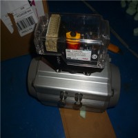 專業銷售球閥DBV 521 T/B-Warex