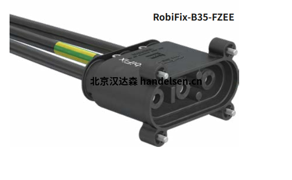 staubli點焊連接器RobiFix系列優勢供應