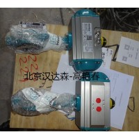 InterApp高性能雙偏心氣動蝶閥參數