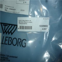 瑞典Forsheda聯軸器SC560530-560300185