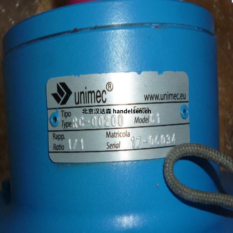 意大利Unimec國內熱銷型號 TP 559