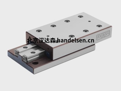 意大利 ROSA SISTEMI 定制線性系統 RK 9200