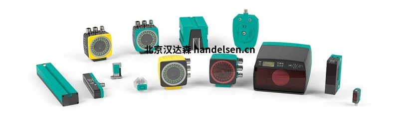 北京漢達(dá)森P+F(4) 北京漢達(dá)森P+F(4)