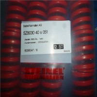 原裝進口STEINEL面板復合系統快速報價