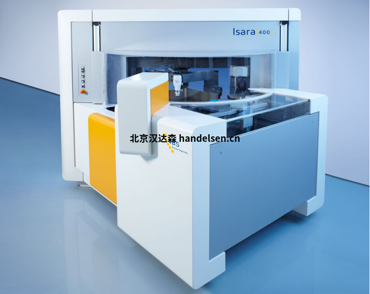 “IBS 微信圖片_20211115164317