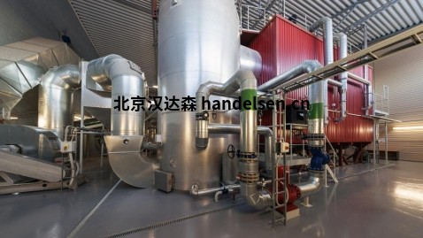 CONATEX傳感器在電廠的應用