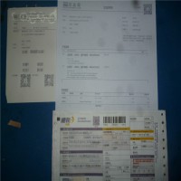 SKF軸承LUNF50 瑞典廠家直接發貨 中間不經過其他代理 每周三次拼箱發貨 節省成本 價格更合理