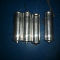 意大利Icar LNK-P5Y-900-260 歐洲直購 海外發貨 保證貨源真實