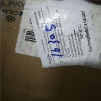 德國HAHN+KOLB工具夾頭23157212 種類繁多，質量可靠，部分庫存，隨時出貨